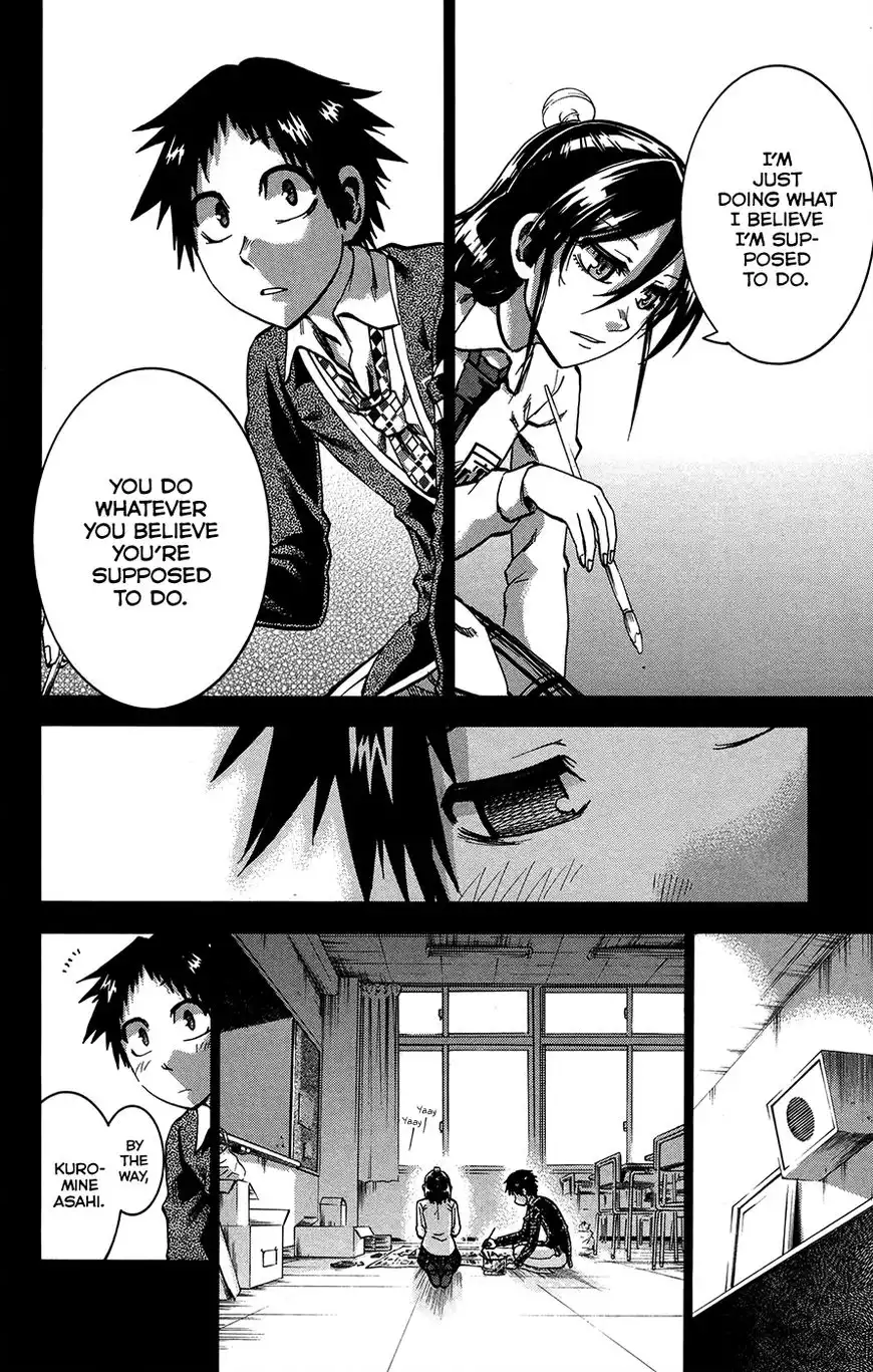 Jitsu wa Watashi wa Chapter 155 2